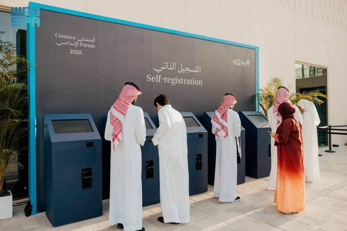 تحت شعار «الفنون تقود التغيير».. 
معهد مسك للفنون يطلق المنتدى الإبداعي 2025