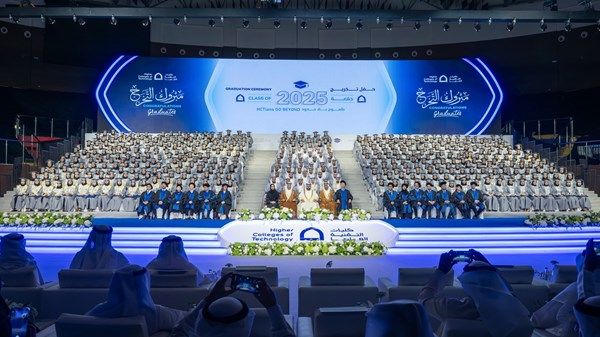 محمد الشرقي يشهد حفل تخريج 535 من كليات التقنية العليا في الفجيرة