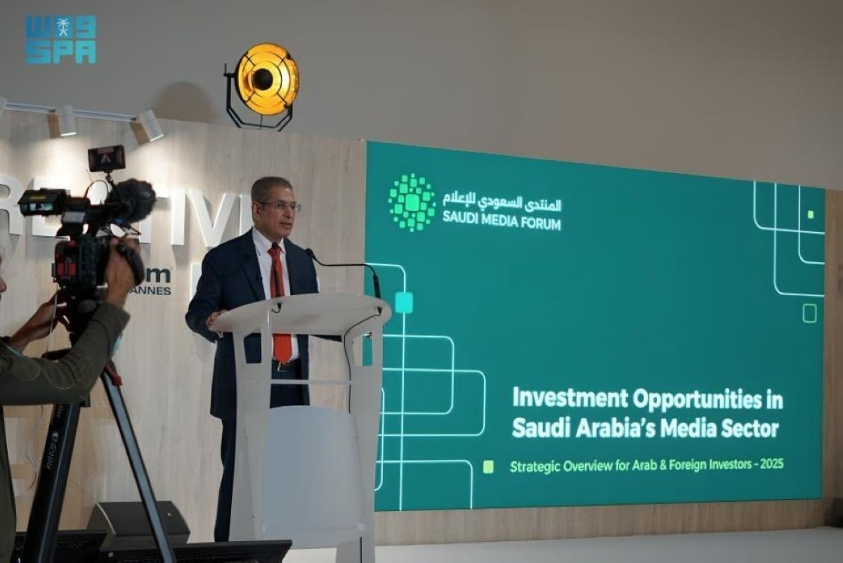 المنتدى السعودي للإعلام يعلن 
من معرض مبيكوم في فرنسا عن موعد انطلاقته