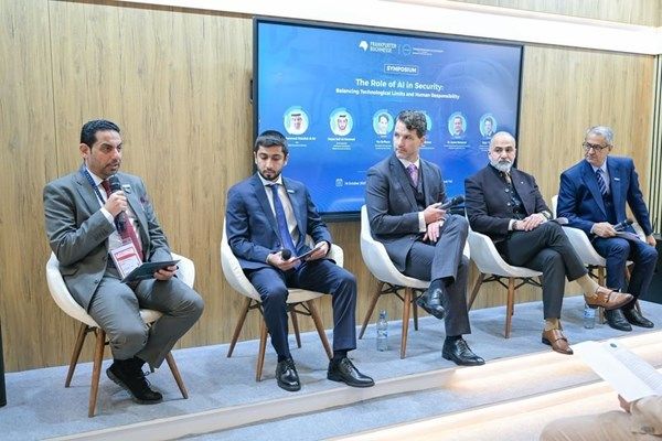 ندوة لـ «تريندز» تناقش «دور الذكاء الاصطناعي في الأنظمة الرقابية»