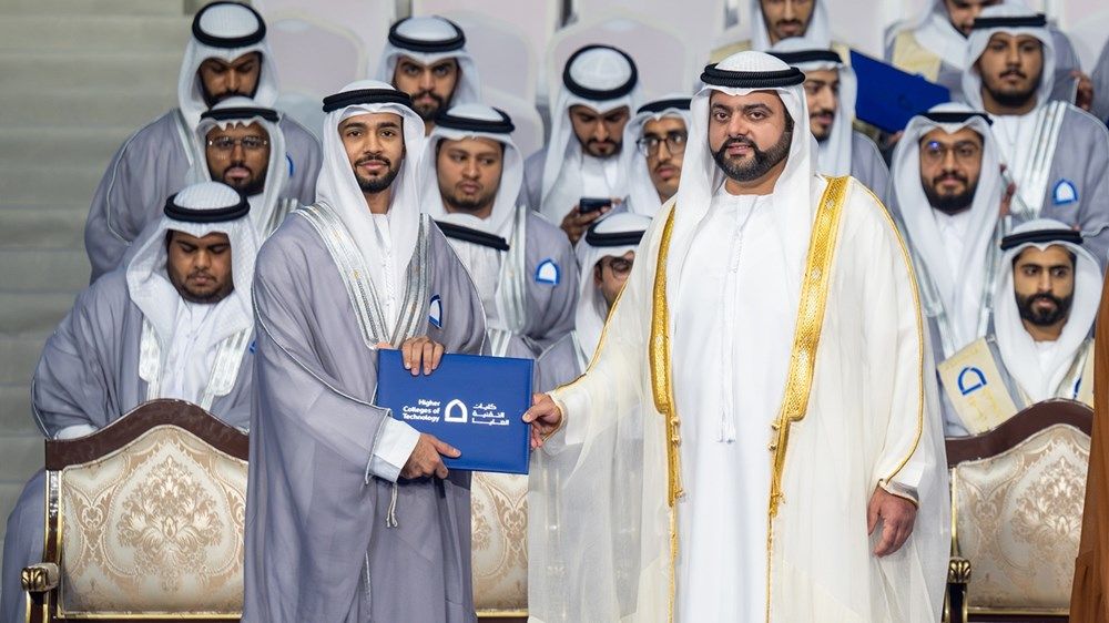 محمد الشرقي يشهد حفل تخريج 535 من كليات التقنية العليا في الفجيرة