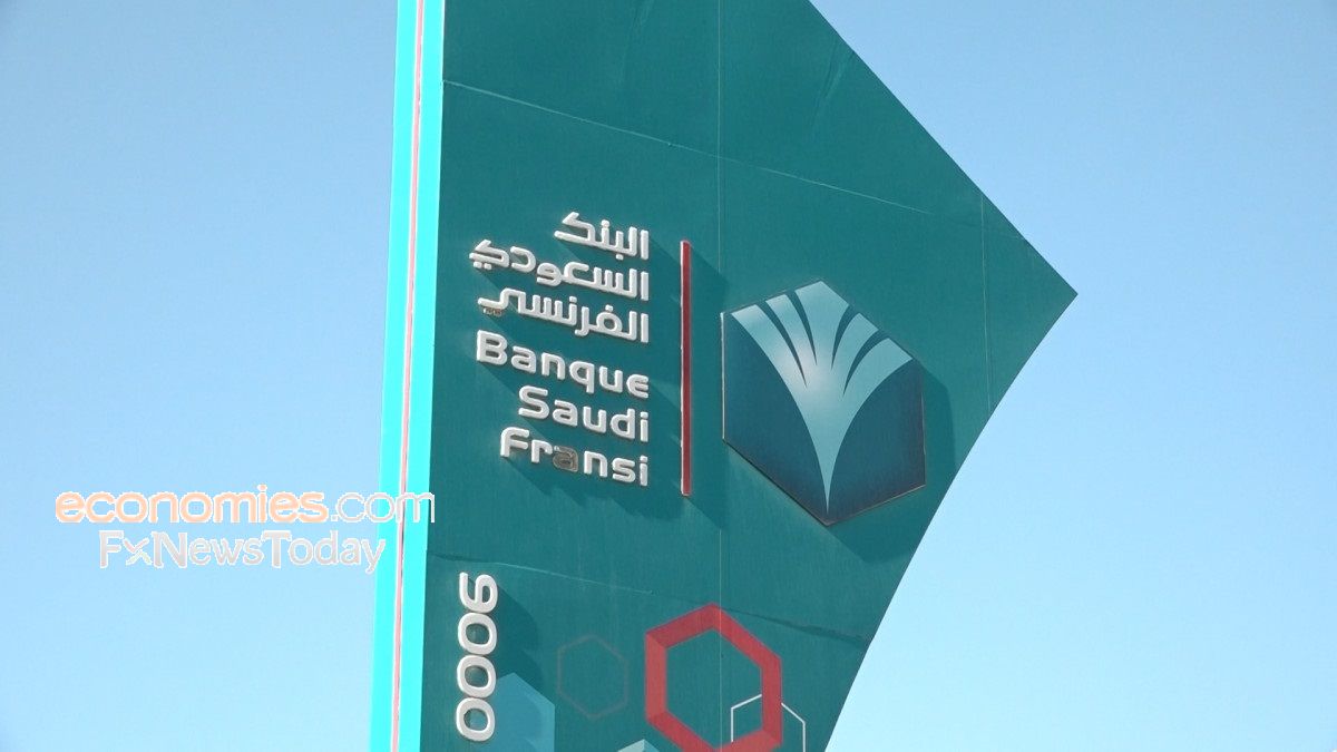 البنك السعودي الفرنسي يبدأ طرح صكوك من الشريحة الأولى بالريال ضمن برنامج بقيمة 8 مليارات ريال