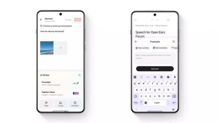 تكنولوجيا: OnePlus تكشف عن نظام OxygenOS 16 بقدرات ذكاء اصطناعي مطوّرة