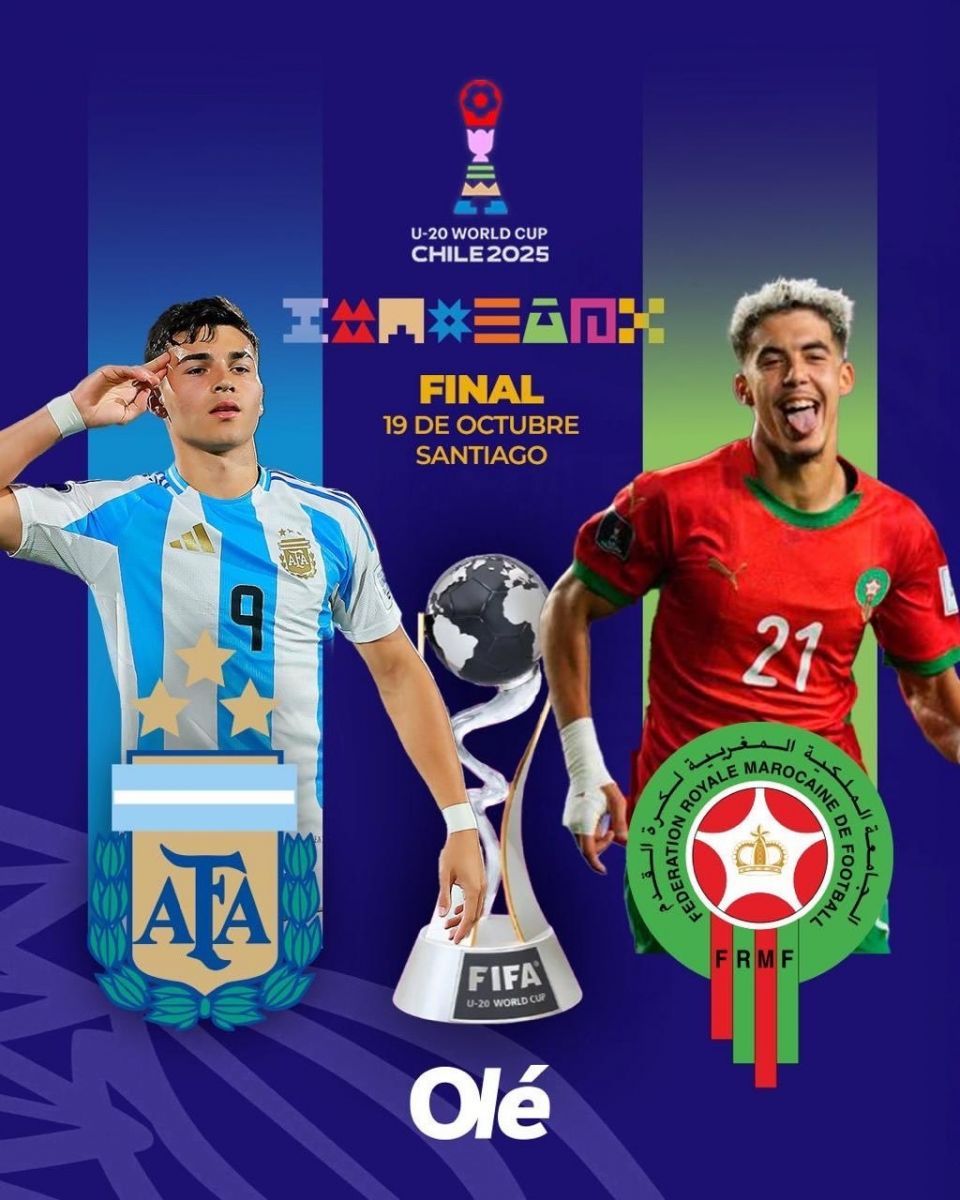 المغرب والأرجنتين في نهائي مونديال الشباب.. الموعد والقناة الناقلة (فيديو)