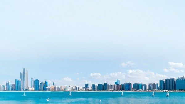 منتدى الاتحاد العشرون ينطلق غداً ويناقش جهود «الإمارات صانعة السلام»