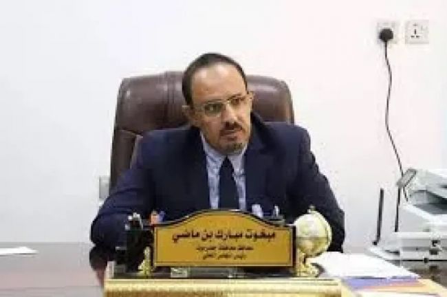 عاجل .. قرار تعيين جديد في محافظة حضرموت