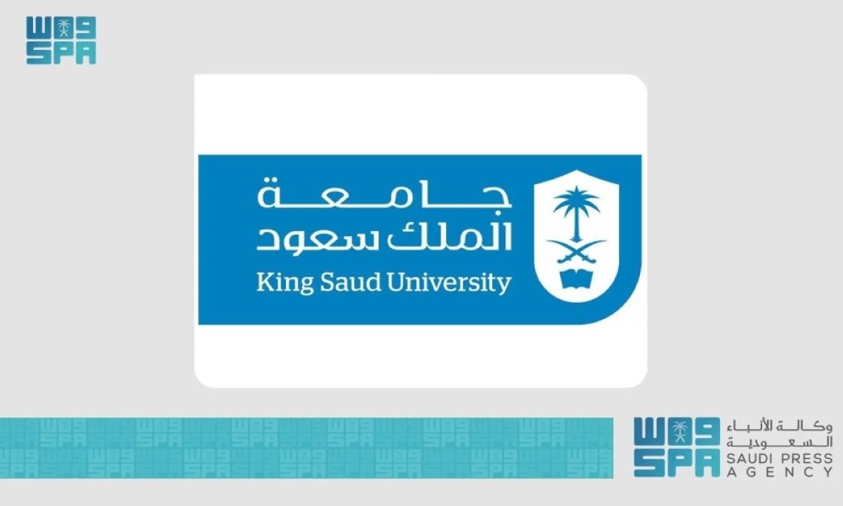جامعة الملك سعود تحقق جائزة الباحثين في مؤتمر (ADA) للسكري