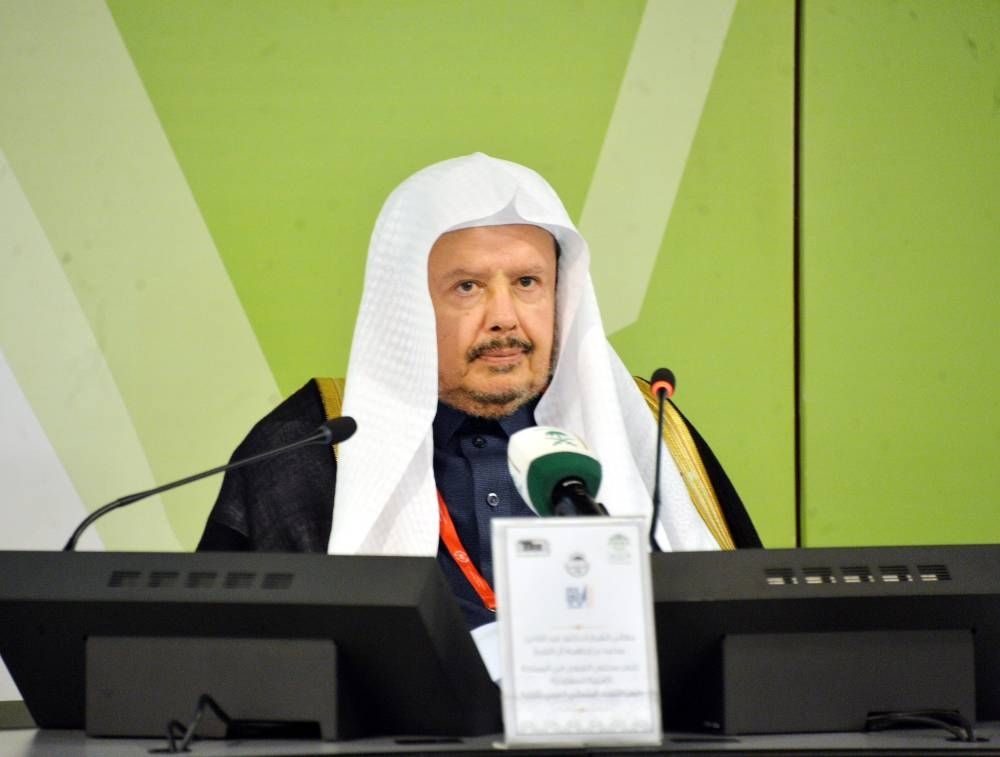 رئيس الشورى يرأس الاجتماع التنسيقي العربي