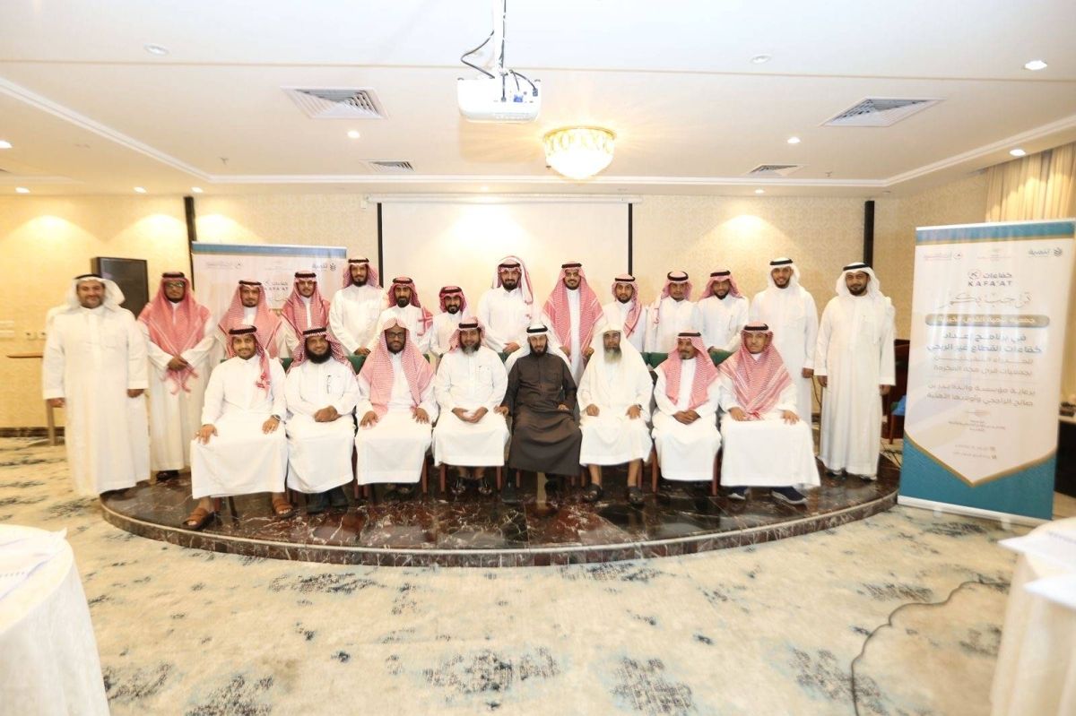 جمعية تنمية القرى الخيرية و"آثار التنموية" تطلقان برنامجًا تدريبيًا لإعداد كفاءات القطاع غير الربحي