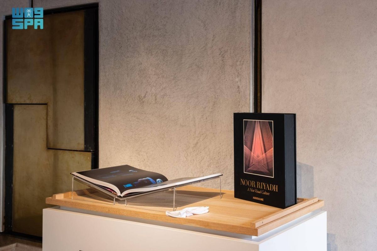 من الرياض إلى البندقية.. «نور الرياض» يفتح آفاقا جديدة للفن السعودي عالميا