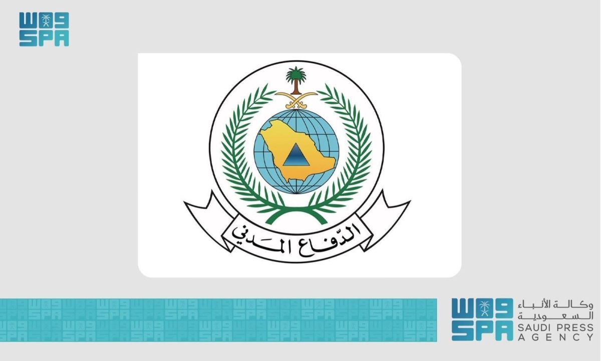 المملكة تواصل استعداداتها لتنظيم بطولة العالم لرياضة الإطفاء والإنقاذ