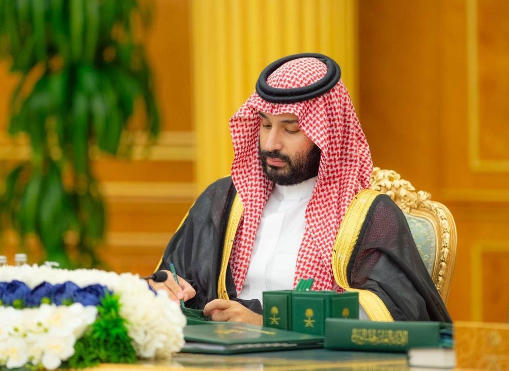 السعودية تؤكد دعمها الجهود الإقليمية والدولية لتحقيق الأمن والسلم