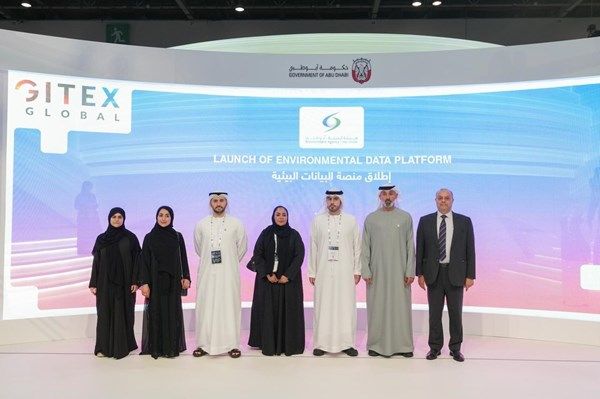 إطلاق "منصة البيانات البيئية".. الأولى من نوعها في المنطقة