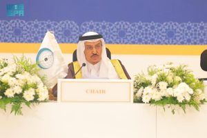 برئاسة المملكة.. انطلاق مؤتمر وزراء منظمة التعاون الإسلامي للمياه في جدة لتعزيز الأمن المائي الدولي