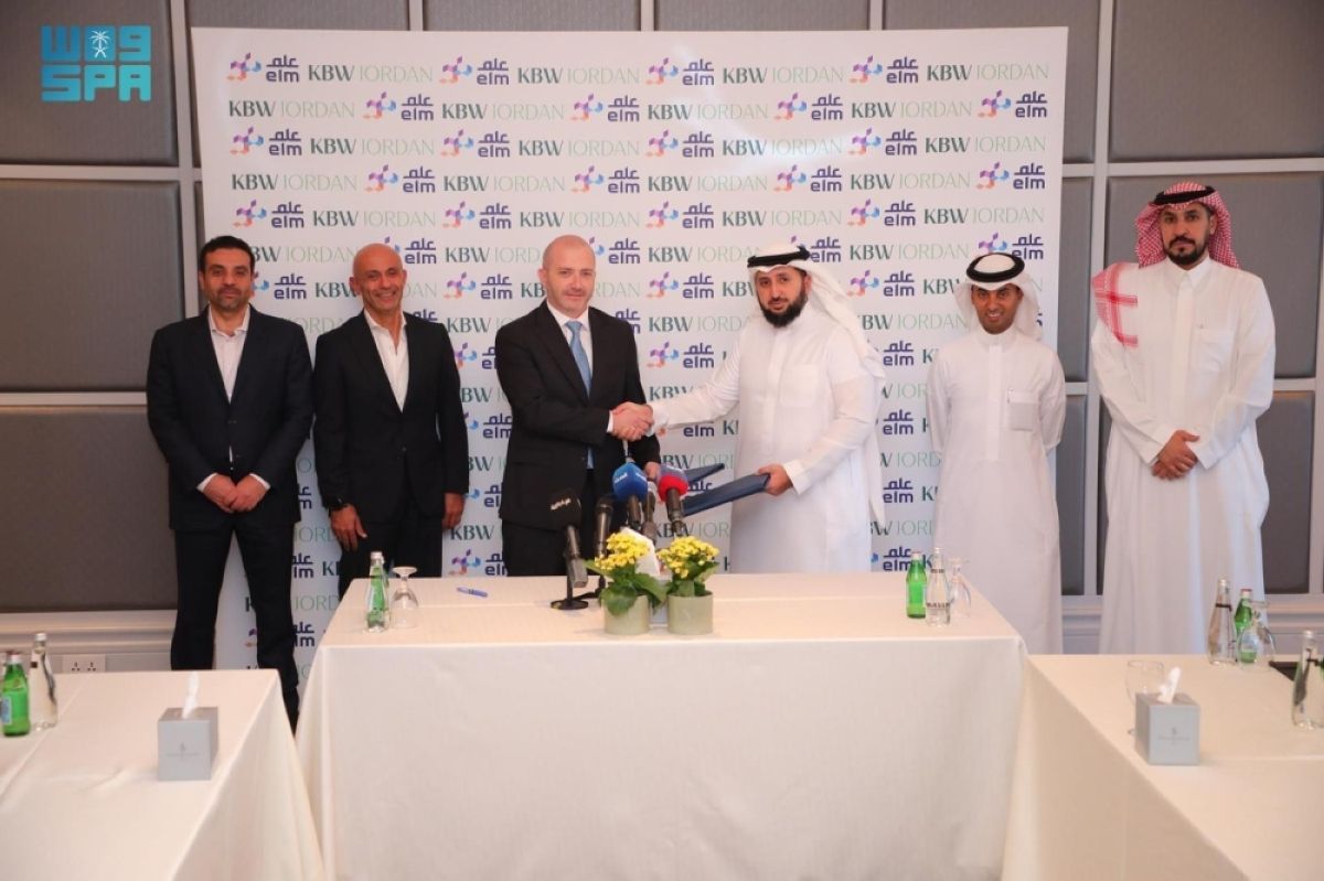 «علم» توقع اتفاقية لتنفيذ مشروع التحول الرقمي للخدمات الطبية الملكية في الأردن