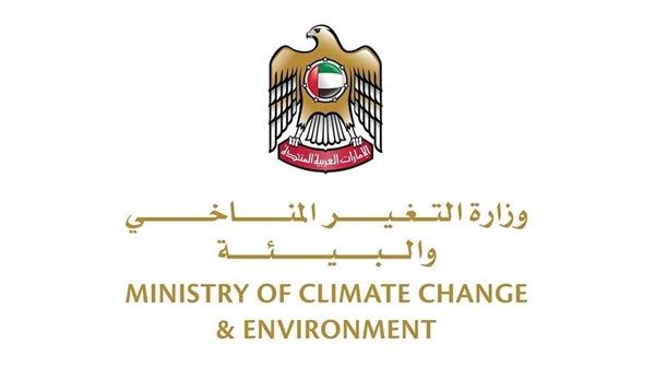 «حملة الإمارات نظيفة» تنطلق 6 ديسمبر
