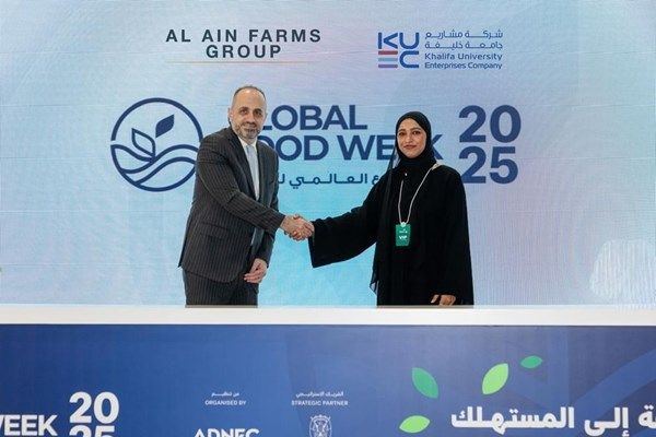 الأسبوع العالمي للغذاء.. اتفاقية لدعم الابتكار في التغذية المستدامة