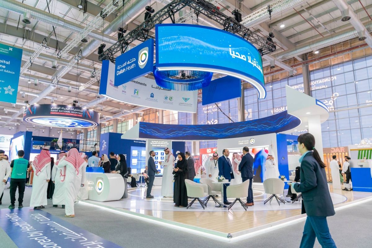 "دله الصحية" شريك تأسيسي في معرض الصحة العالمي 2025 و"عيادات دله" ترعى الحدث طبيّاً