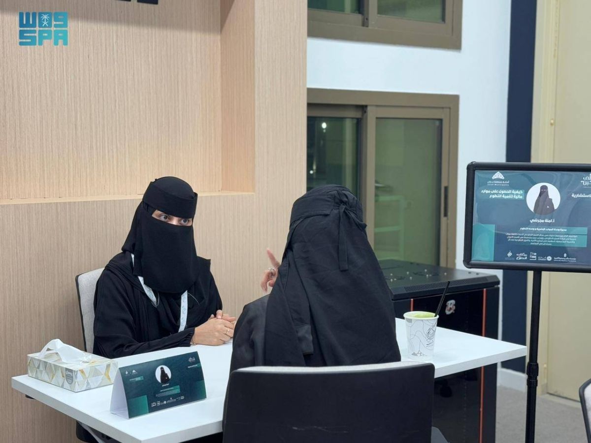 انطلاق ملتقى «خطى التمكين» في جازان لتعزيز ثقافة التطوع وتمكين الشباب