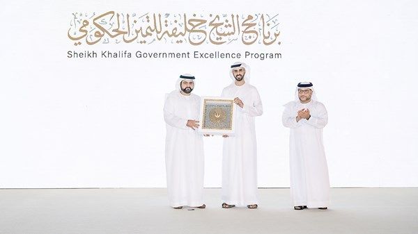 محمد الشرقي يؤكد أهمية الارتقاء بمنظومة العمل الحكومي