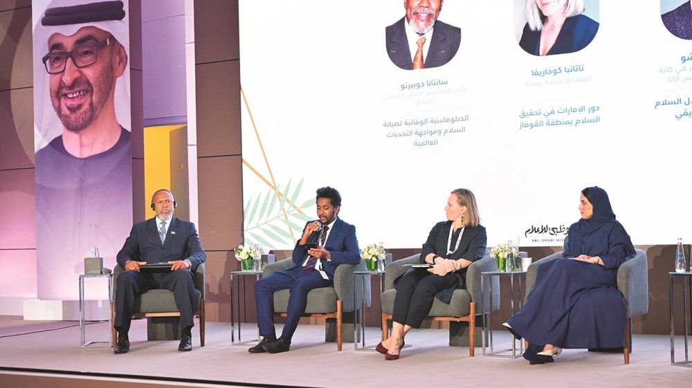 منتدى «الاتحاد» العشرون يقرأ محددات النموذج الإماراتي في صناعة السلام
