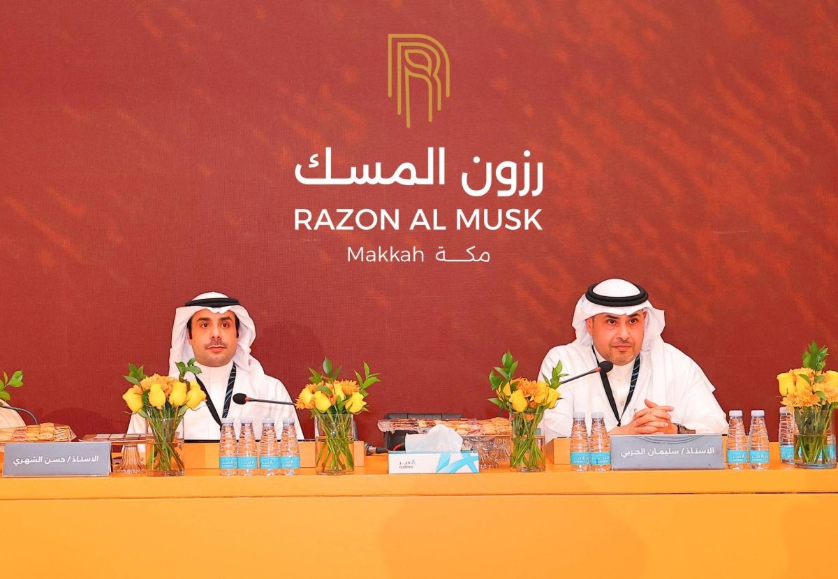 "أدير العقارية" تُحقق نجاحًا استثنائيًا ببيع أبراج "رزون المسك" الفندقية في مكة المكرمة بقيمة إجمالية لامست 600 مليون ريال