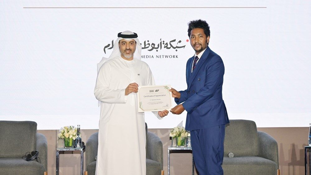 منتدى «الاتحاد» العشرون يقرأ محددات النموذج الإماراتي في صناعة السلام