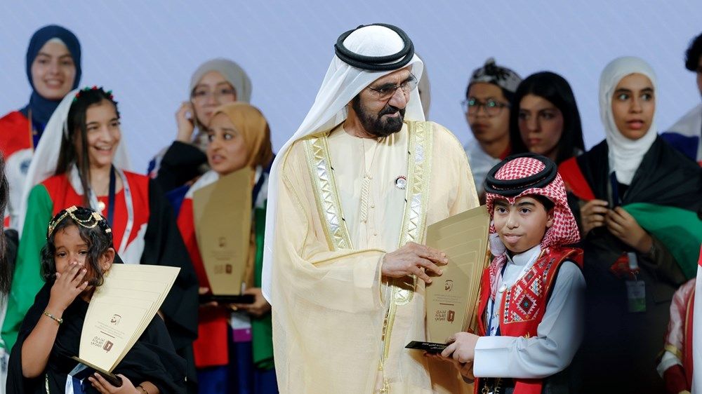 محمد بن راشد يتوّج التوأم بيسان وبيلسان كوكة من تونس بطلتين لتحدي القراءة العربي 2025