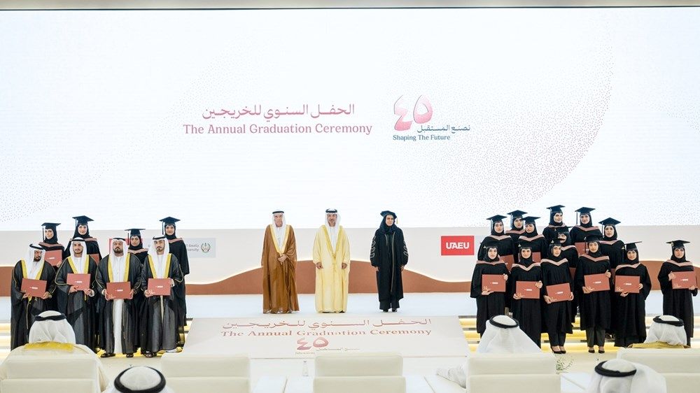 تحت رعاية رئيس الدولة.. هزاع بن زايد يشهد حفل تخريج الدفعة الـ45 من طلبة جامعة الإمارات