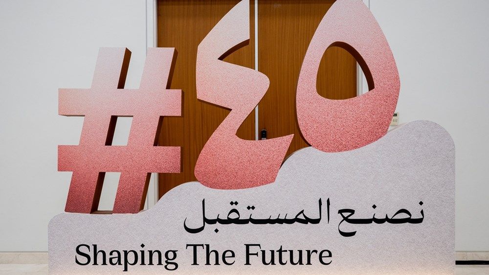 تحت رعاية رئيس الدولة.. هزاع بن زايد يشهد حفل تخريج الدفعة الـ45 من طلبة جامعة الإمارات