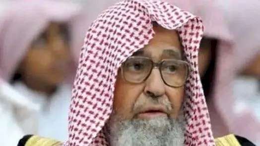 صالح الفوزان: من هو مفتي السعودية الجديد؟