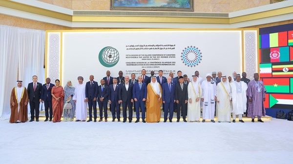 الدولة عضواً في مجلس المياه التابع لمنظمة التعاون الإسلامي