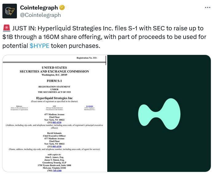شركة Hyperliquid Strategies تسعى لجمع مليار دولار لزيادة استثماراتها في عملة HYPE