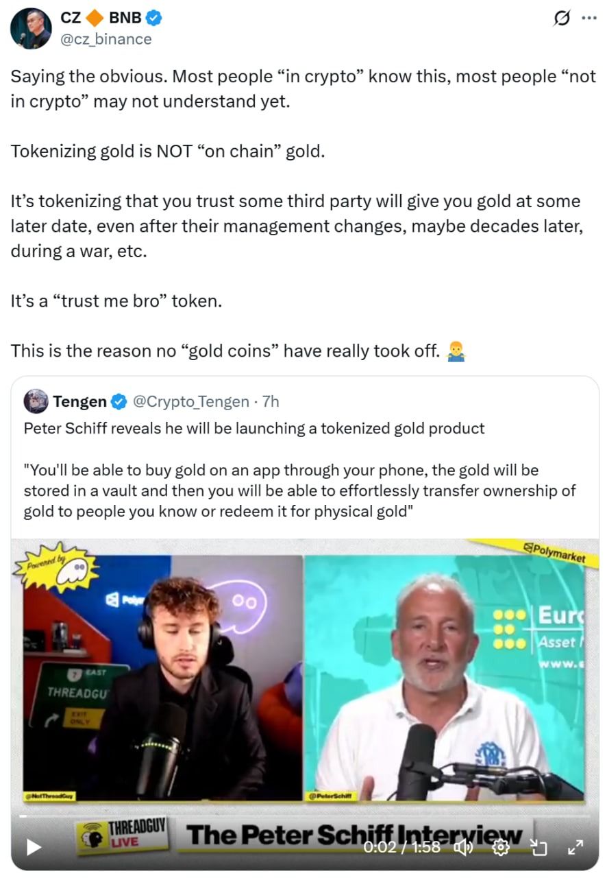 مؤسس Binance السابق CZ يصف الذهب المرمّز من بيتر شيف بأنه "أصل قائم على الثقة العمياء"