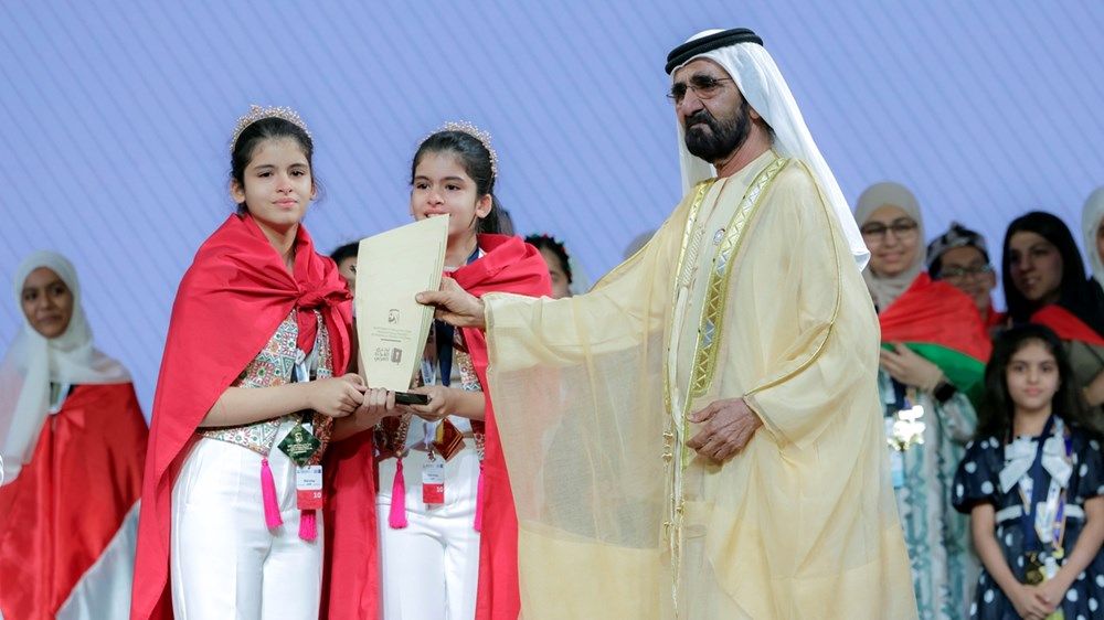 محمد بن راشد يتوّج التوأم بيسان وبيلسان كوكة من تونس بطلتين لتحدي القراءة العربي 2025