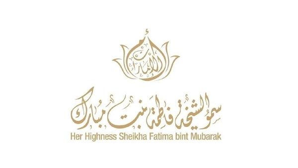 فاطمة بنت مبارك تستقبل تمارا فوتشيتش حرم رئيس صربيا