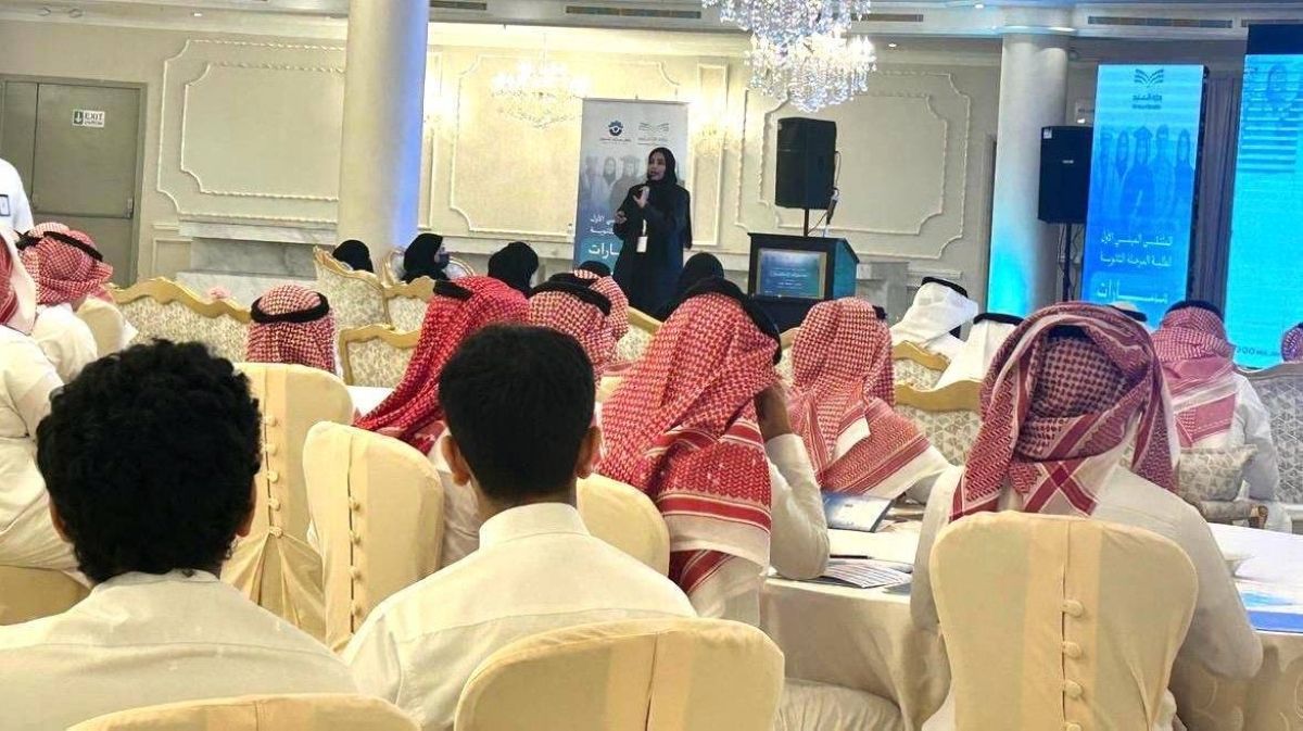 تعليم جدة يرسم ملامح وعيٍ مهنيٍ يقود طلبة اليوم لوظائف الغد