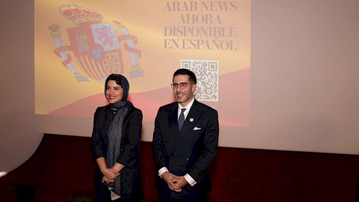 صحيفة "عرب نيوز" تنطلق بـ50 لغة