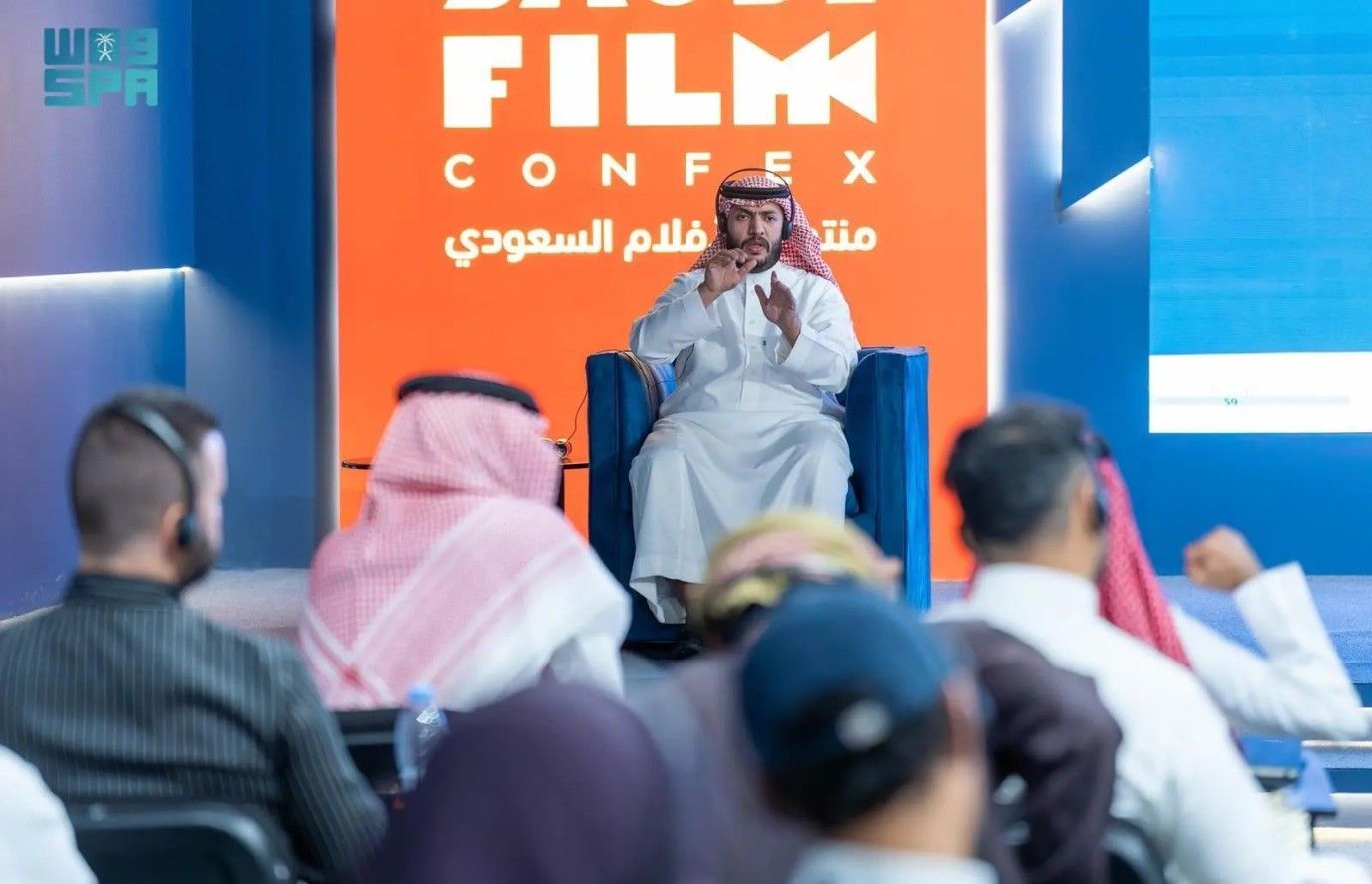 منتدى الأفلام السعودي 2025 يسلّط الضوء على تنوع التجارب السينمائية وتعزيز الشراكات الدولية