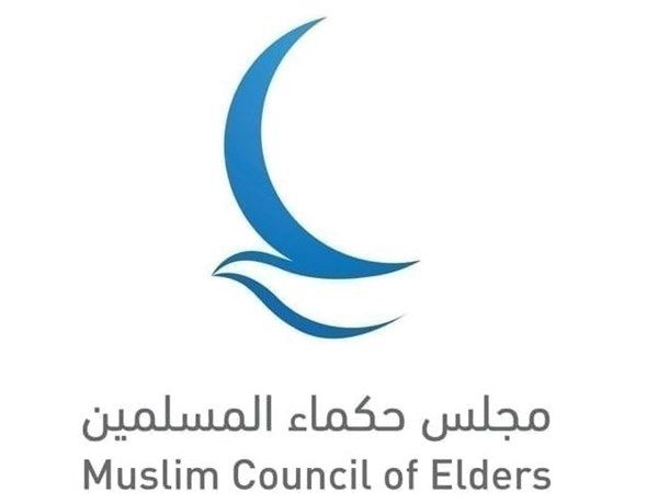 «حكماء المسلمين» يدين بشدة مصادقة الكنيست الإسرائيلي لفرض السيادة على الضفة الغربية