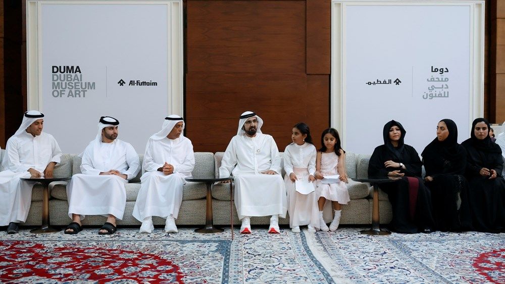 محمد بن راشد يشهد الإعلان عن متحف دبي للفنون «DUMA» الصرح الحضاري الجديد في دبي