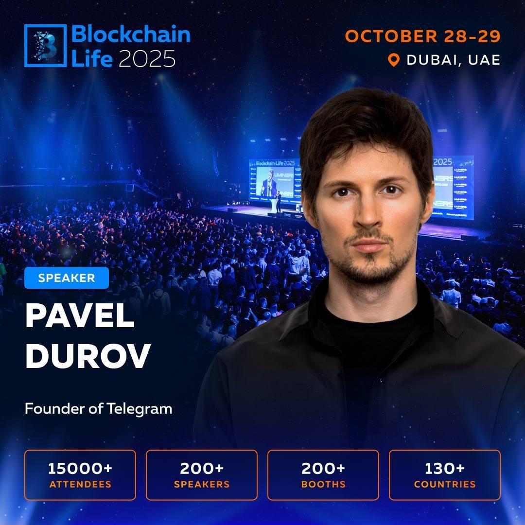 مؤسس تيليغرام “بافل دوروف” سيكون حاضرا في مؤتمر Blockchain Life 2025 – دبي