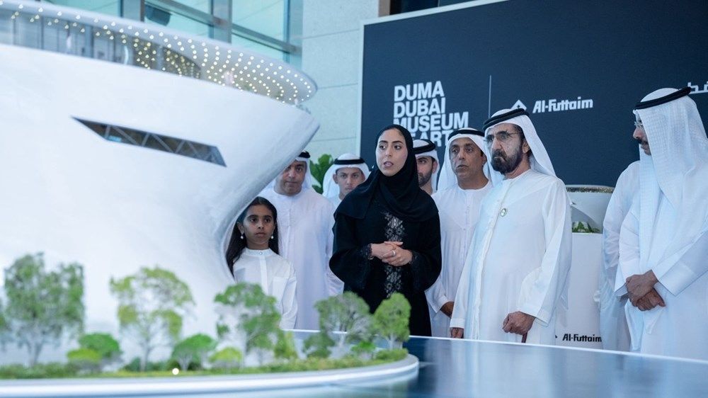 محمد بن راشد يشهد إطلاق «متحف دبي للفنون»