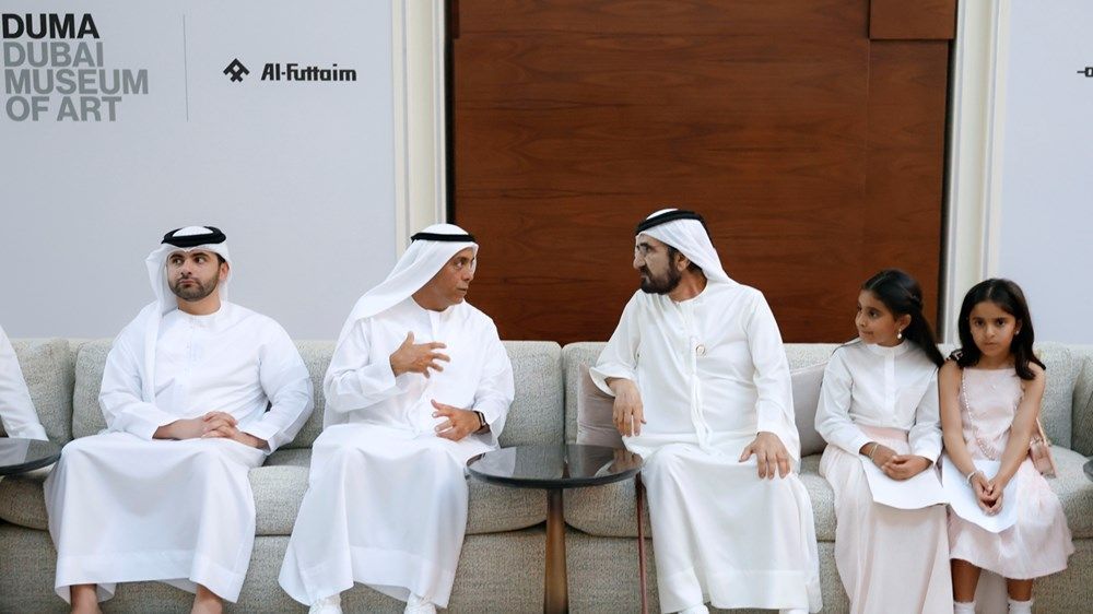 محمد بن راشد يشهد الإعلان عن متحف دبي للفنون «DUMA» الصرح الحضاري الجديد في دبي
