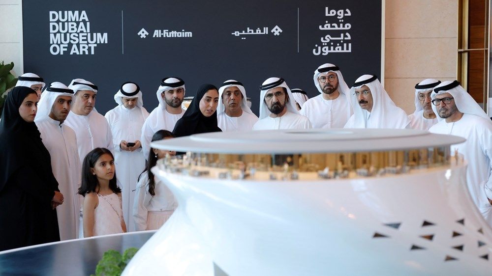 محمد بن راشد يشهد الإعلان عن متحف دبي للفنون «DUMA» الصرح الحضاري الجديد في دبي