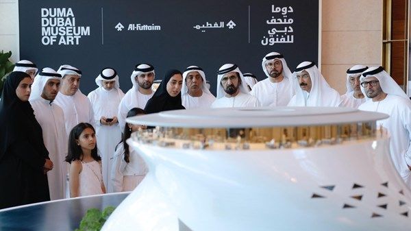 محمد بن راشد يشهد إطلاق «متحف دبي للفنون»