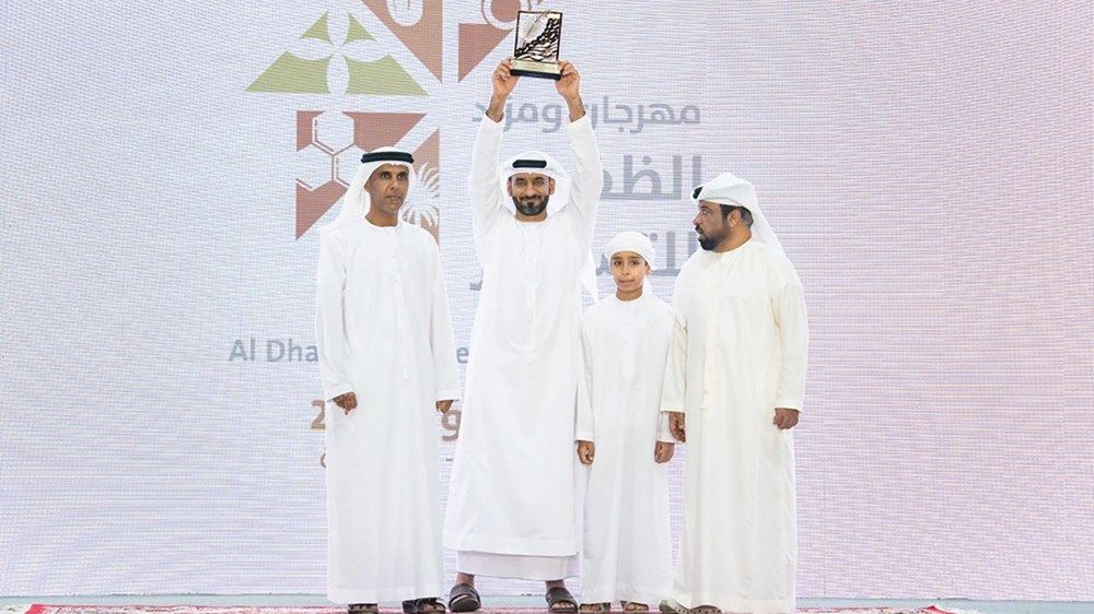 «الظفرة للتمور» يتوج الفائزين في مسابقات الفرض والعسل