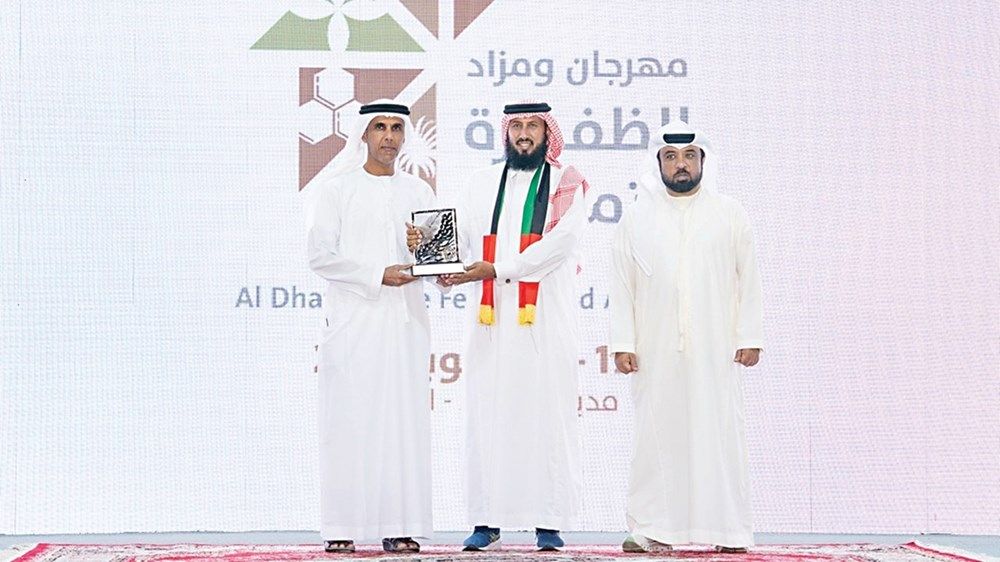 «الظفرة للتمور» يتوج الفائزين في مسابقات الفرض والعسل