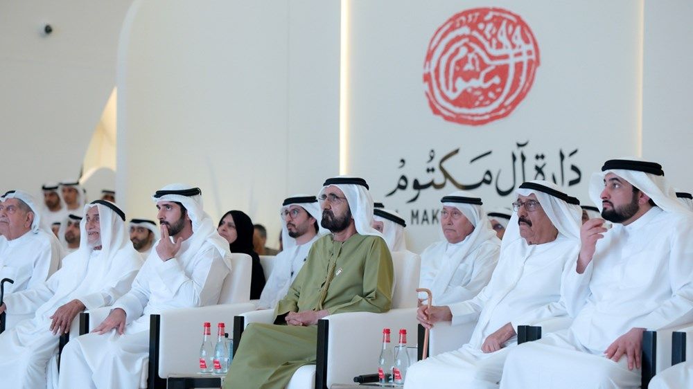 محمد بن راشد: «دارة آل مكتوم» كتاب مفتوح لقراءة تاريخ الحكم في دبي كنموذج حضاري في بناء التنمية