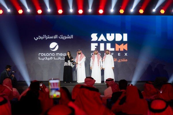 جلسات وورش اليوم الرابع من منتدى الأفلام السعودي تُضيء آفاق صناعة السينما